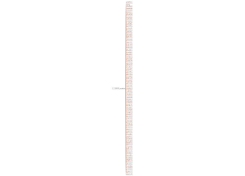 描写蔬菜叶子的句子精选61句 描写蔬菜叶子的句子精选61句