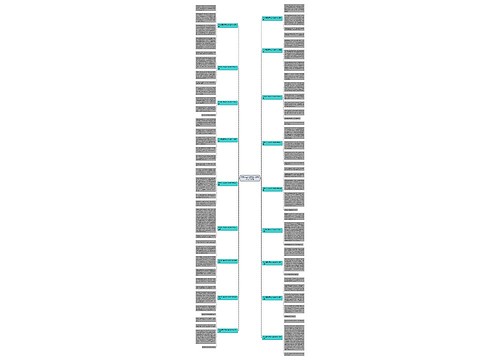 作文自己喜欢的小动物的作文(18篇)