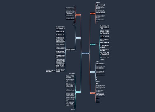 联名信范文(推荐七篇) 联名信范文(推荐七篇)