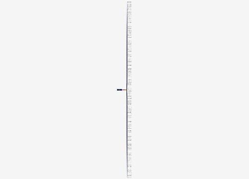 不能依赖别人的句子精选111句