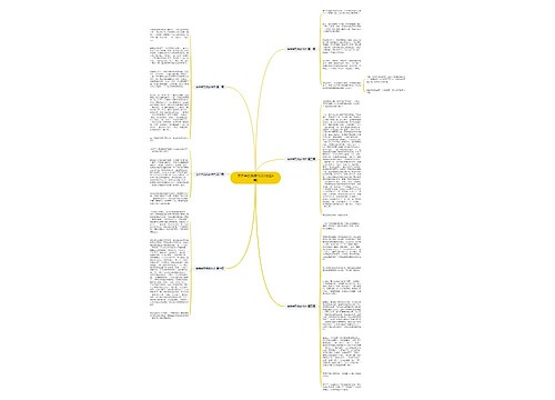 表弟来到我家作文(优选6篇)