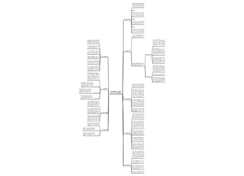 冰糯种翡翠怎么辨别真假?史上最全辨别真假方法 冰糯种翡翠怎么辨别真假?史上最全辨别真假方法