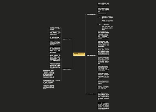 翡翠里面的裂纹能摸出来吗？试试以下5个方法