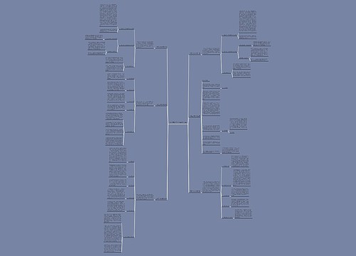 监狱民警工作总结优选6篇