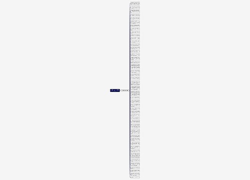 有关母爱的句子排比精选47句