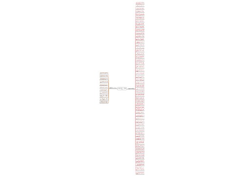 有关海边的英语句子精选66句