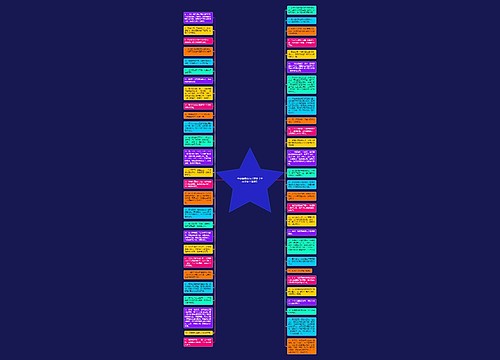 十宗最经典句子摘抄【十宗罪变态语录】 十宗最经典句子摘抄【十宗罪变态语录】