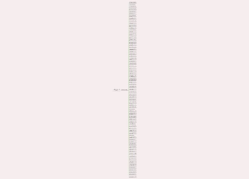 关于窗户也可以的句子精选73句