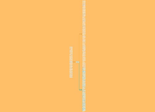形容跑的快的好句子精选145句