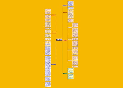 医院新闻稿范文大全(通用7篇) 医院新闻稿范文大全(通用7篇)