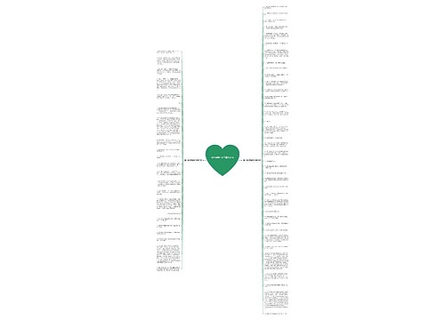 薛之谦励志句子精选61句 薛之谦励志句子精选61句