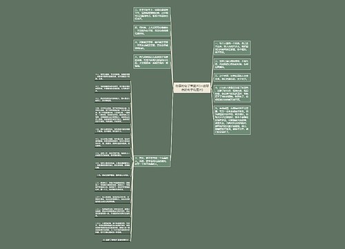 伤感的句子带图片(一些悲伤的句子和图片)