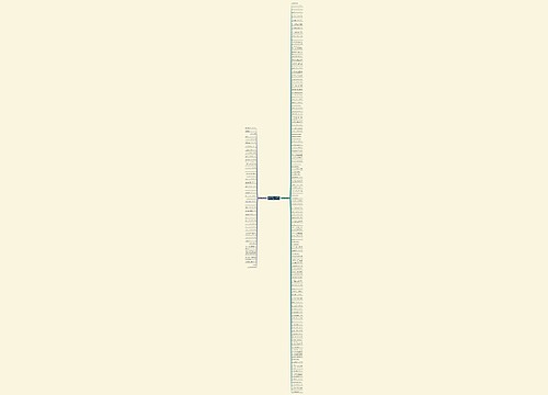 体会不到爱的句子精选156句