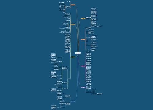 个人月工作总结范文(优选八篇) 个人月工作总结范文(优选八篇)