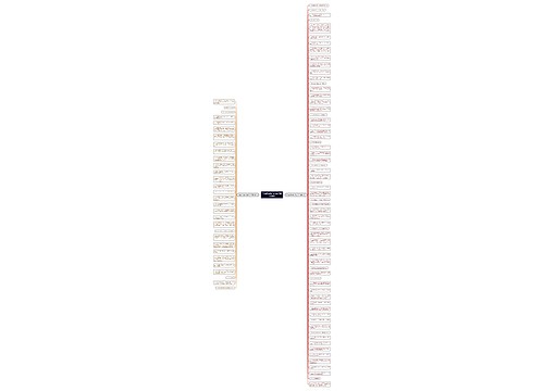 形容怀念旧时光的句子精选94句 形容怀念旧时光的句子精选94句