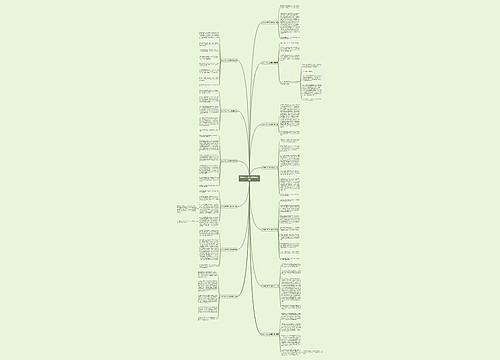 500字作文快乐暑假推荐13篇 500字作文快乐暑假推荐13篇