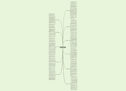 螃蟹上市作文(通用11篇) 螃蟹上市作文(通用11篇)