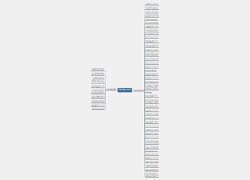冷笑话正能量句子精选50句 冷笑话正能量句子精选50句
