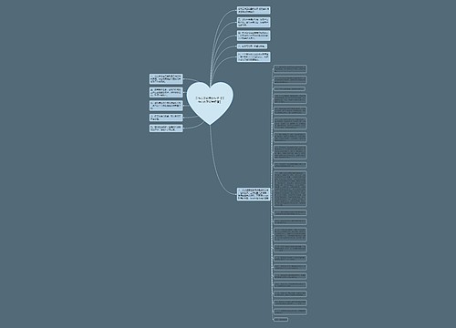 工作上正能量的句子【工作心态正能量短语】 工作上正能量的句子【工作心态正能量短语】