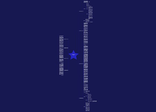 国企核酸检测宣传文章范文精选8篇 国企核酸检测宣传文章范文精选8篇