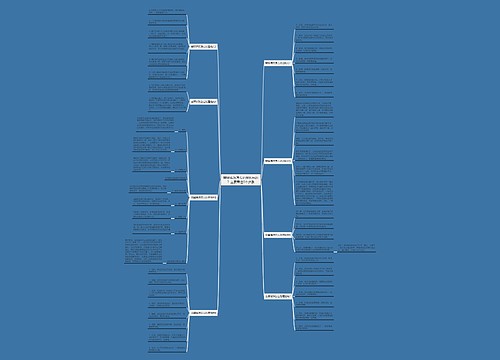 翡翠佛珠怎么处理抛光的？主要看这8个步骤