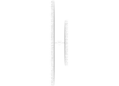 朋友随性的句子精选174句 朋友随性的句子精选174句