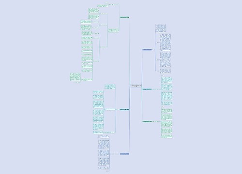 科创联盟会议致辞范文(必备6篇)