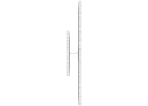 谁谁谢谢你200字句子精选173句