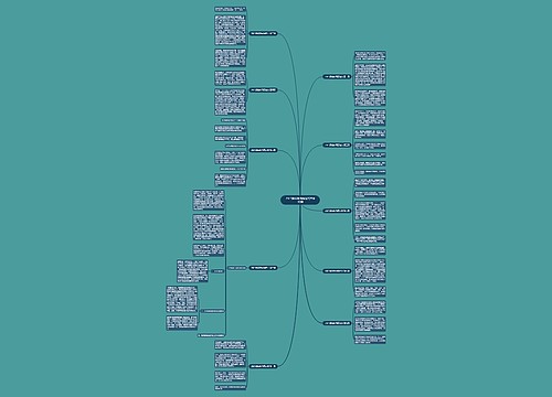 2021播音新闻稿范文推荐10篇 2021播音新闻稿范文推荐10篇