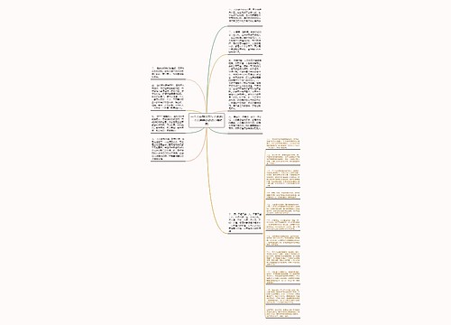 一个人安静淡然句子说说(一个人静静的说说心情短语) 一个人安静淡然句子说说(一个人静静的说说心情短语)