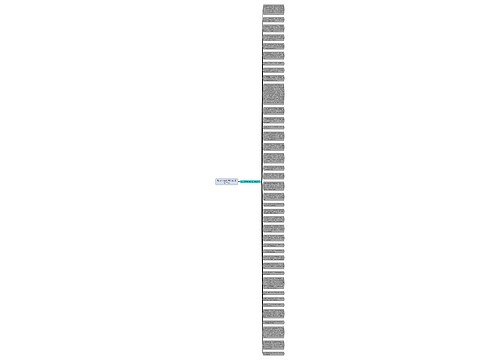 写人作文的好词好句子精选39句