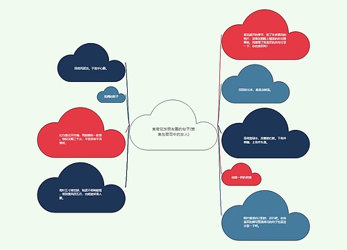 赏荷花发朋友圈的句子(赞美在荷花中的女人) 赏荷花发朋友圈的句子(赞美在荷花中的女人)