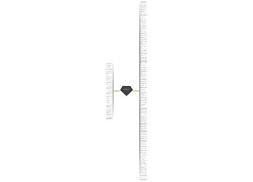 描写秋天唯美的句子精选120句 描写秋天唯美的句子精选120句