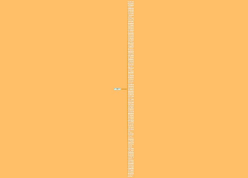 莎士比亚最哲理的句子精选106句