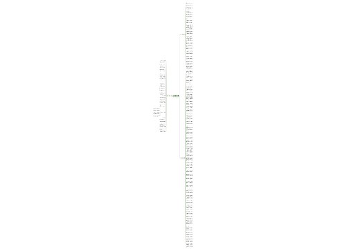 描写幼儿园成长的优美句子 描写幼儿园成长的优美句子