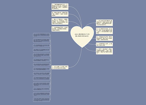 说说心情烦躁的句子【形容心情很压抑的诗句】 说说心情烦躁的句子【形容心情很压抑的诗句】