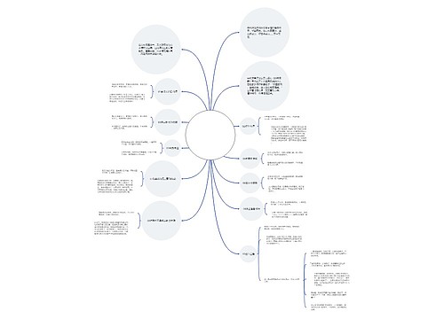 家乡情怀唯美句子【赞美老家的美的句子】 家乡情怀唯美句子【赞美老家的美的句子】
