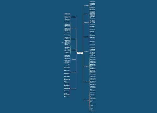 三年级作文300字随笔(通用15篇)