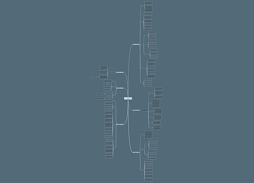 六年上学期教学工作计划推荐6篇