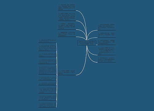 励志有上进心的正能量(每天励志正能量一段话) 励志有上进心的正能量(每天励志正能量一段话)