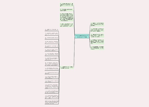 怀念过去美好回忆的句子(勾起回忆的句子描写) 怀念过去美好回忆的句子(勾起回忆的句子描写)