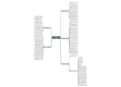 藏在唠叨里的爱作文600字推荐5篇 藏在唠叨里的爱作文600字推荐5篇