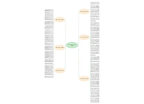 我是一个歌迷作文500字通用6篇