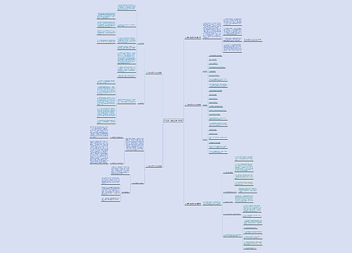 护士第一季度工作计划5篇