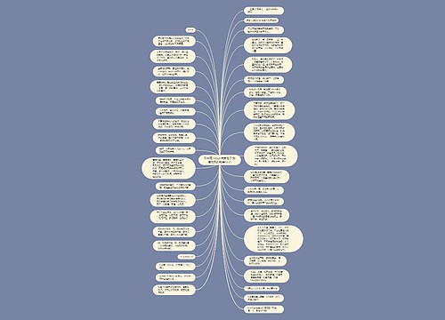 形容高山流水唯美句子(知音难觅的唯美句子) 形容高山流水唯美句子(知音难觅的唯美句子)