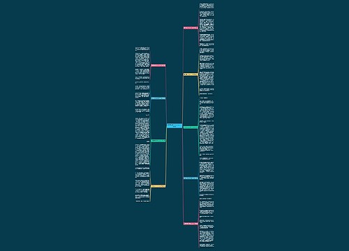 宽窄巷子游记作文1000字共9篇