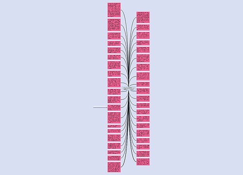 面对疫情正能量句子【正能量的句子经典语句】