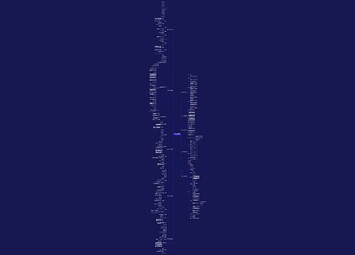 检验员个人简历范文精选10篇 检验员个人简历范文精选10篇