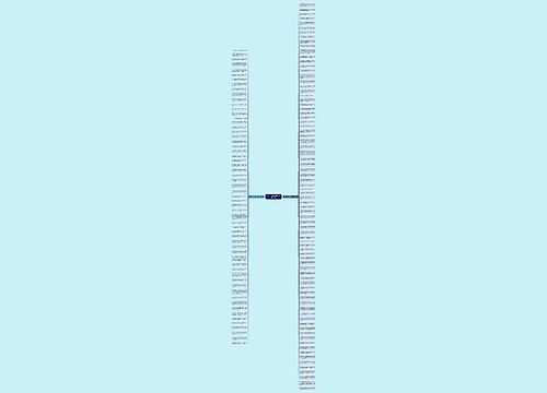 与数学有关优美的句子精选139句