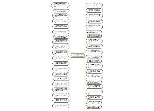 抖音唯美句子简短【2020抖音最火晒娃的句子】 抖音唯美句子简短【2020抖音最火晒娃的句子】